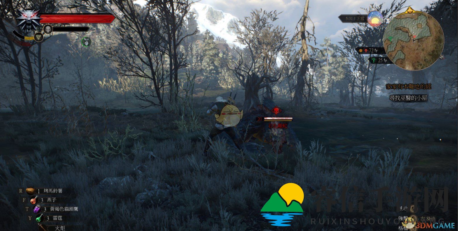 神秘炼金材料获取攻略，轻松获得珍稀宝物