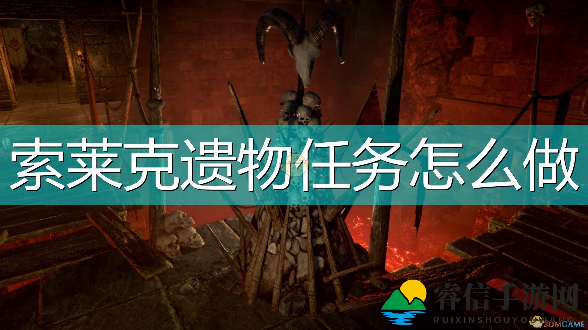 《神秘罐子藏宝图，探险家速来挑战》