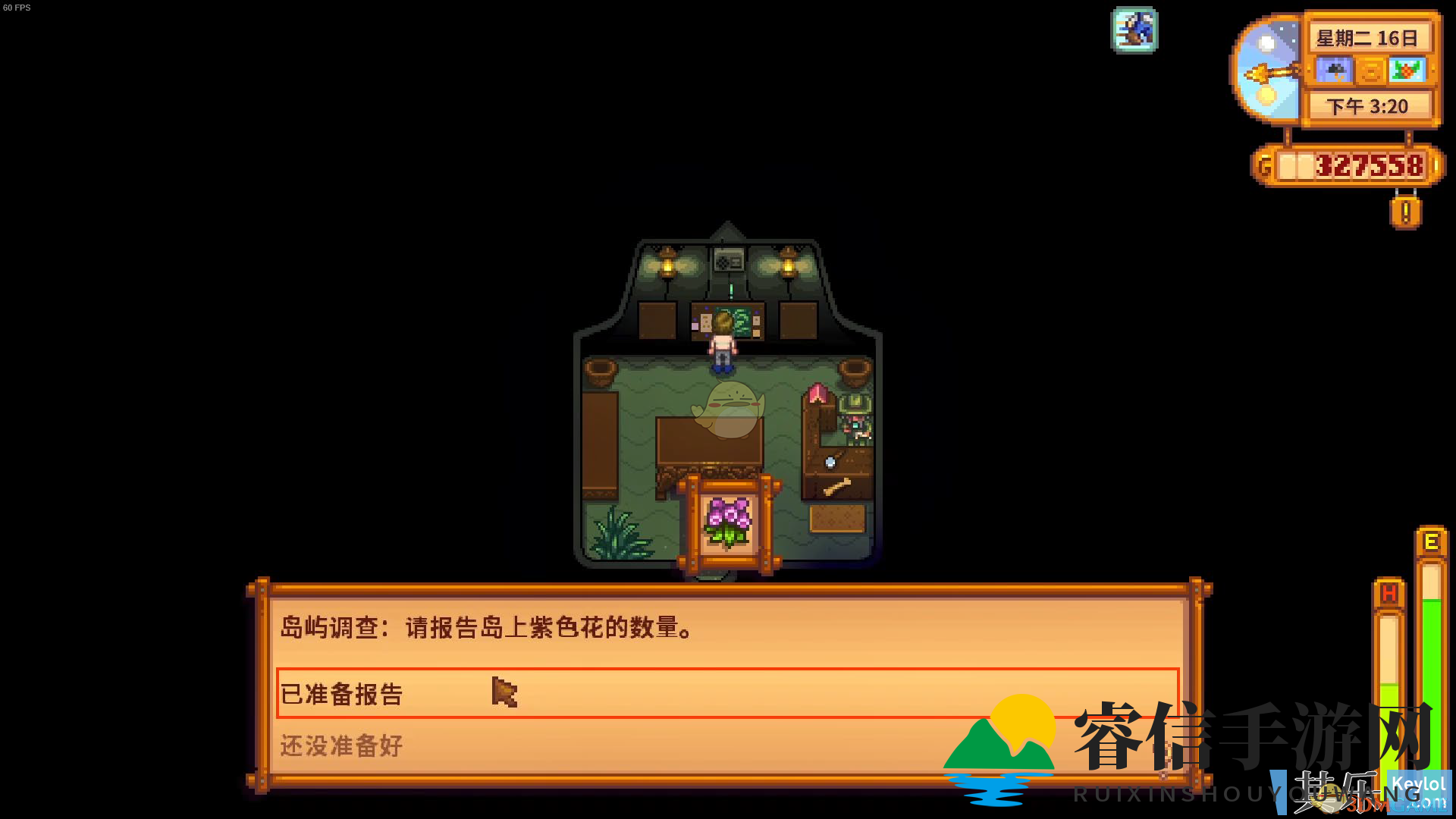 探寻古生物奥秘，解谜赢取金色核桃