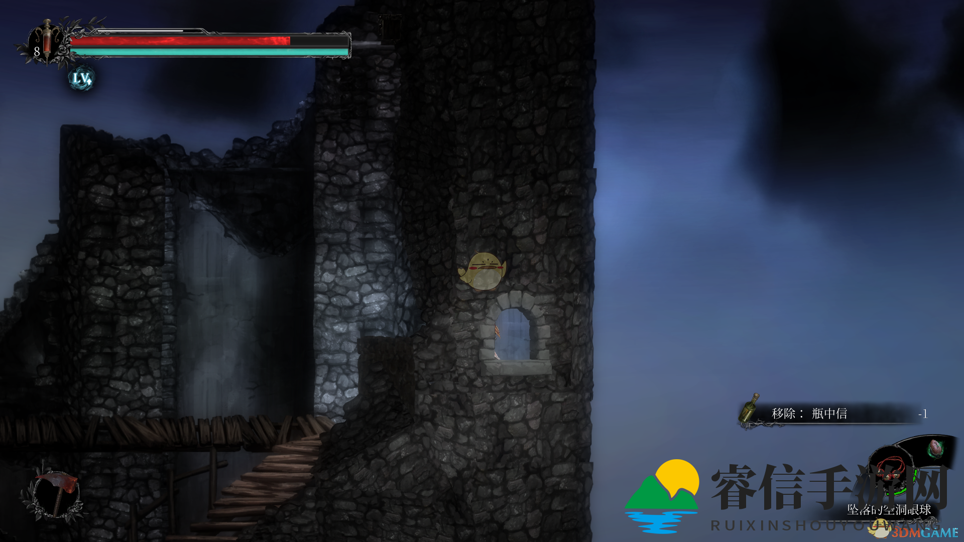 《守夜人：长夜》瓶中手稿支线任务流程攻略分享