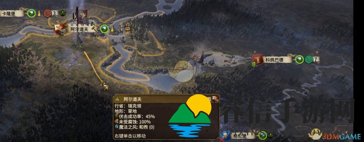 巧妙布局，掌握战锤2部队移动力