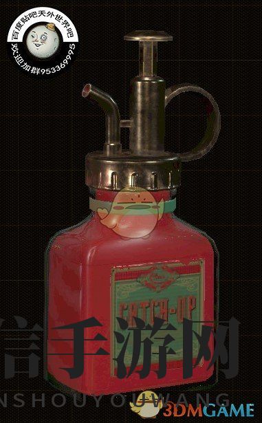 外星风味！神秘调味品走红宇宙