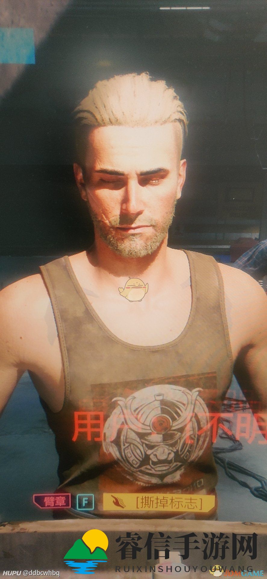 《赛博朋克2077》打造独特色彩杰洛特