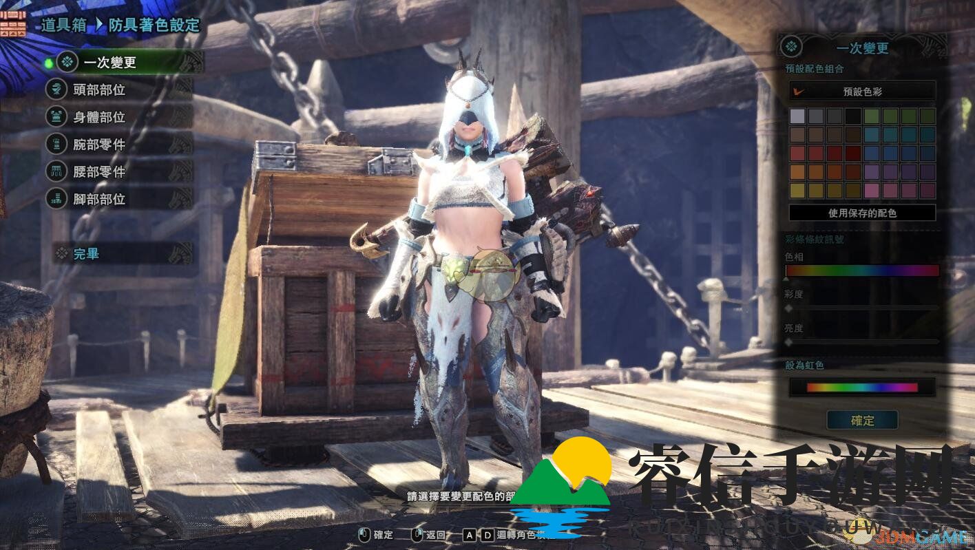 《怪物猎人》巫师流重弩升级攻略，提升控制与伤害！