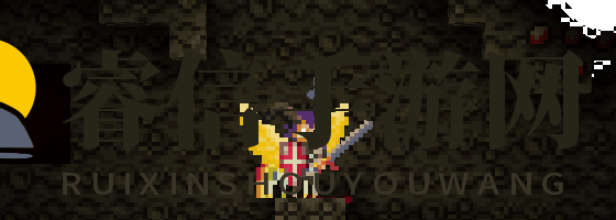 传奇战士登场，战场新秀引期待