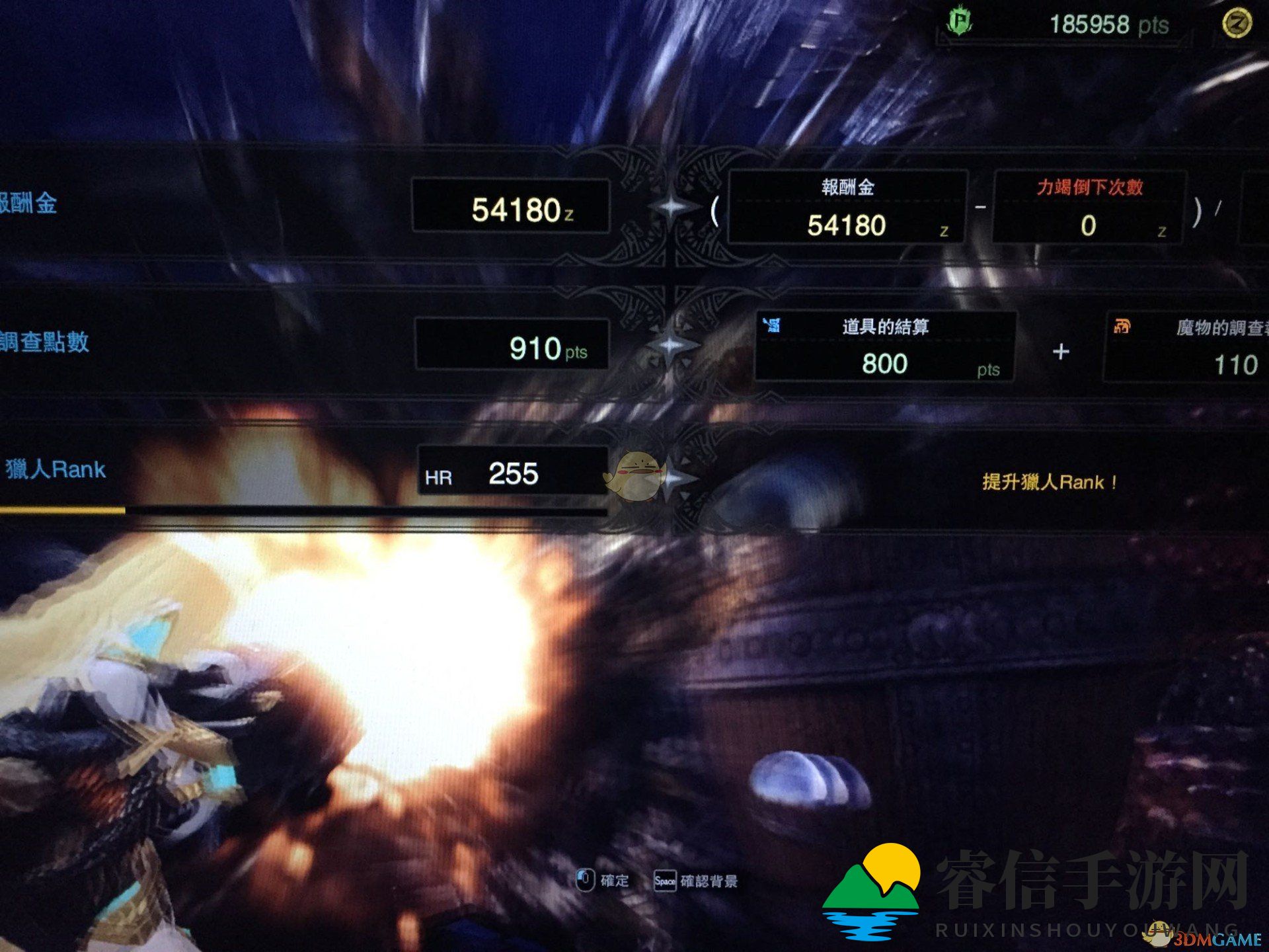 《怪物猎人》狩猎利器搭配攻略曝光