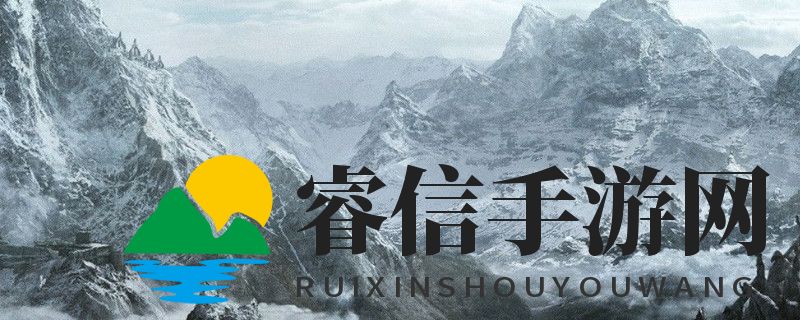 探索《上古卷轴5炉火材料代码》的全部隐藏秘籍