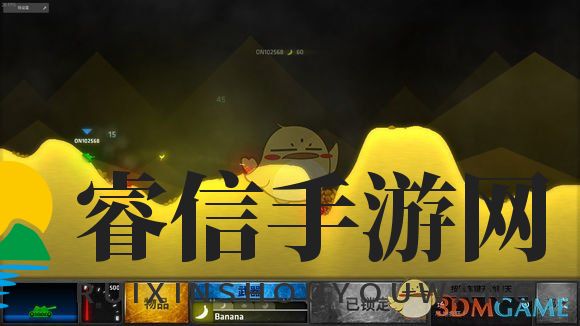 神秘武器大揭秘：香蕉枪的轻盈舞动