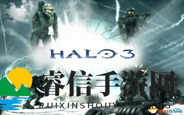 《光环3》攻略全解析，揭秘通关秘籍！