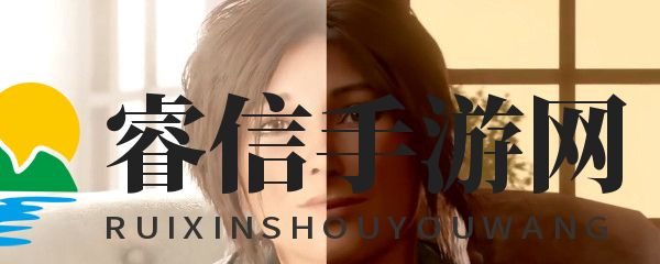 古墓丽影暗影隐藏结局内容揭秘