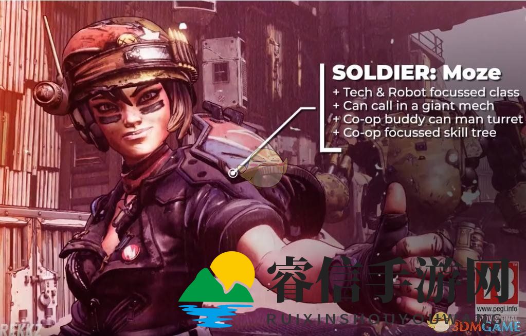 探索《无主之地3》士兵Moze或将掌握的技能秘密