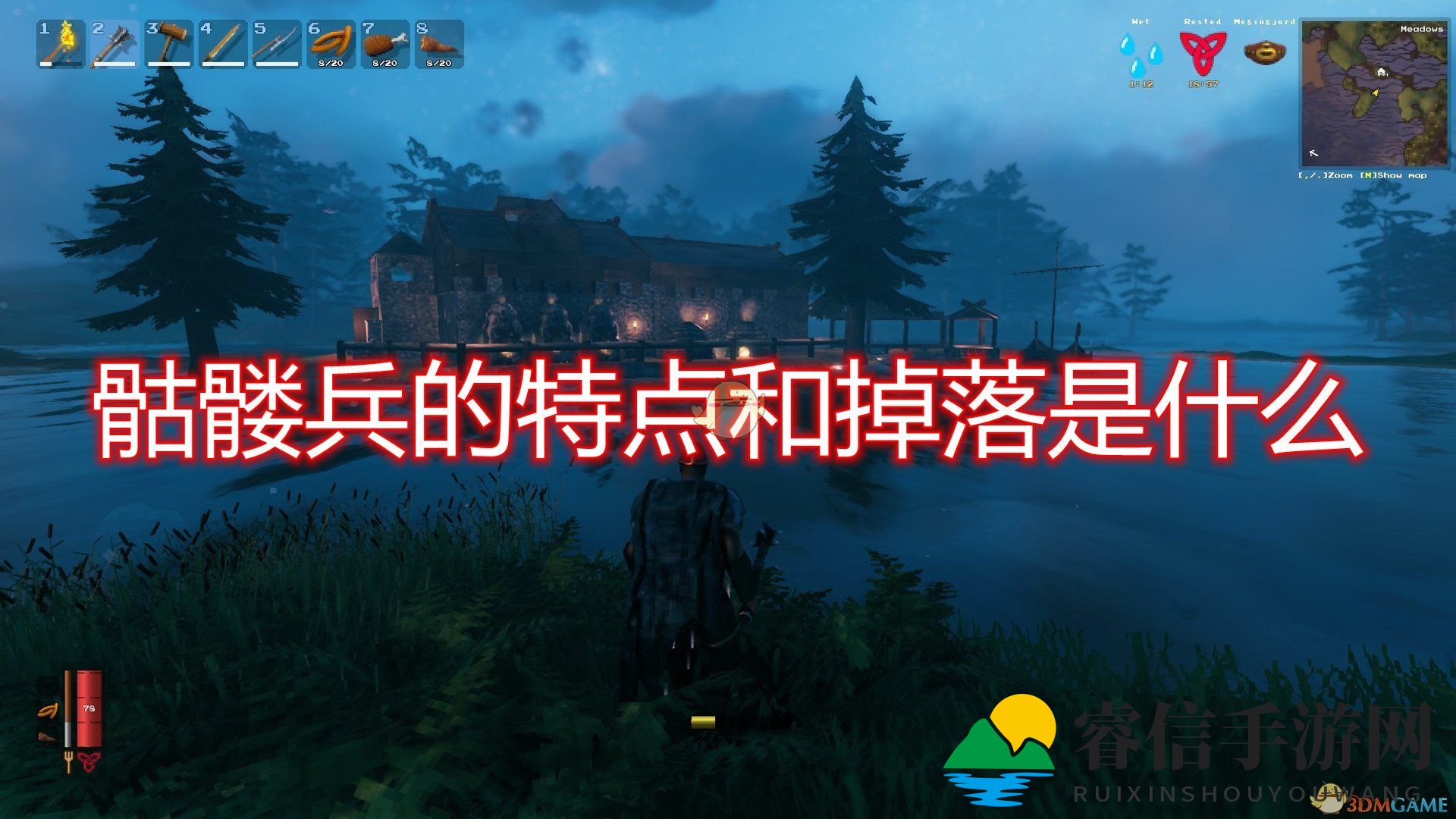 神秘骷髅兵：战场攻略大揭秘