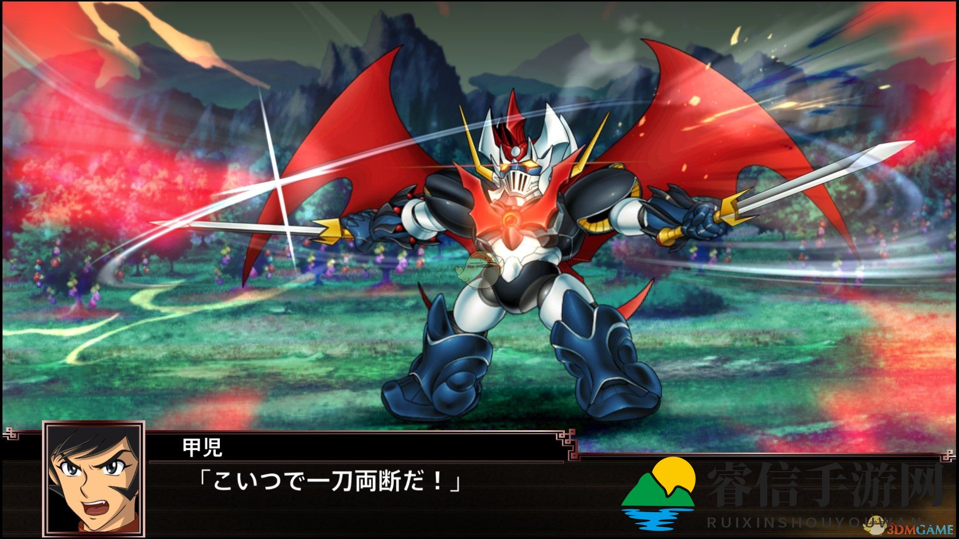 《超级机器人大战X》第14话B确认目标SR攻略