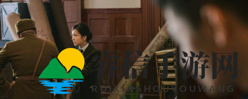 《隐形守护者》第八章揭秘：美丽世界与游戏规则大揭秘