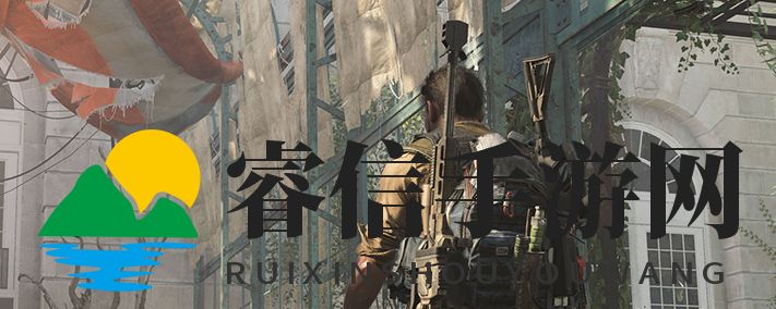 全境封锁2中如何实现汉语输入