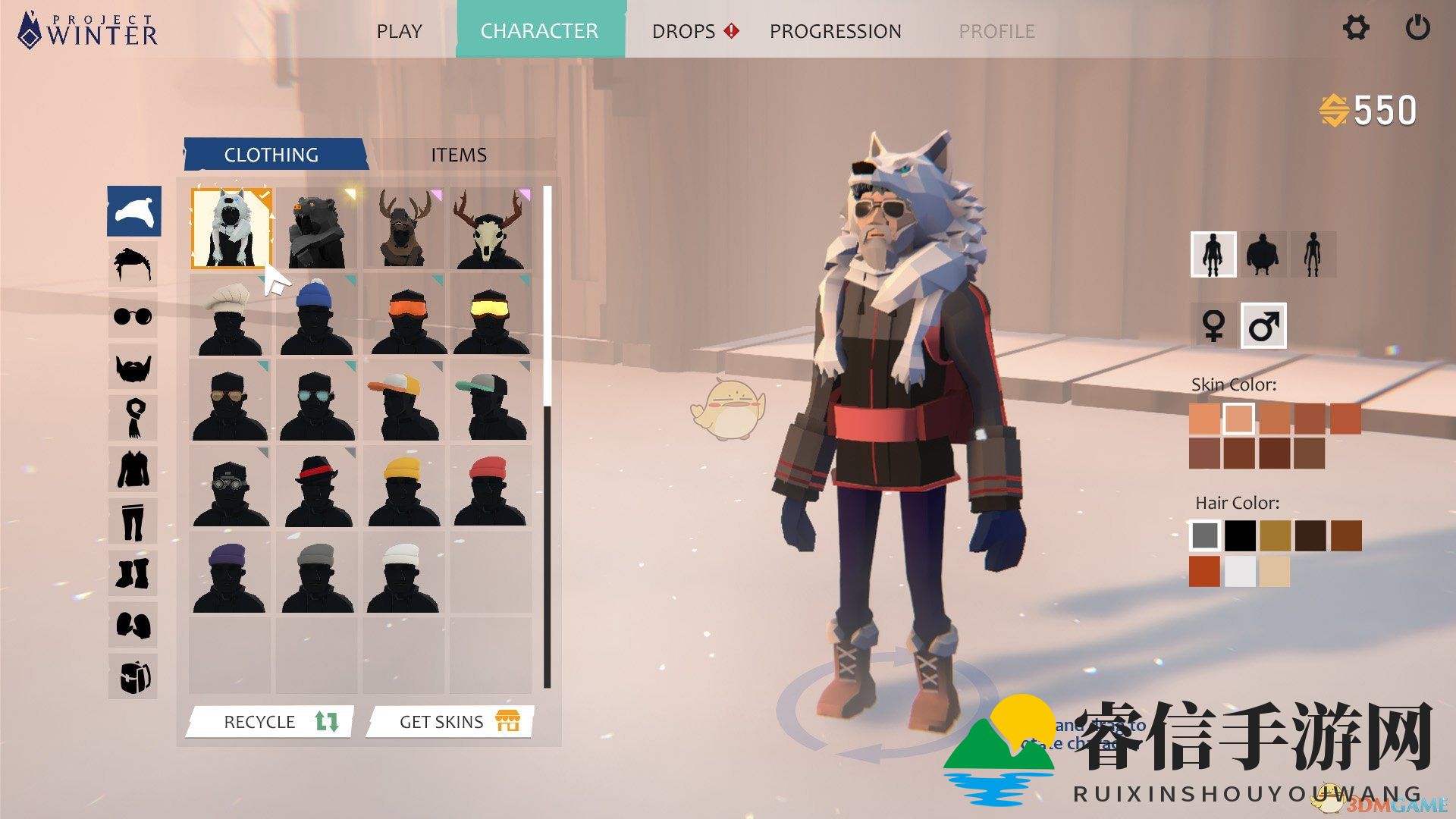 探索《冬日计划》冬日神器的获取技巧