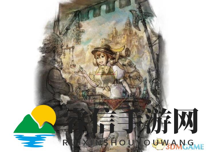 《八方旅人》职业分析及玩法指南——商人篇