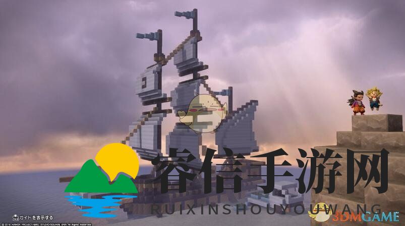 《勇者斗恶龙：建造者2》士兵宿舍建造指南