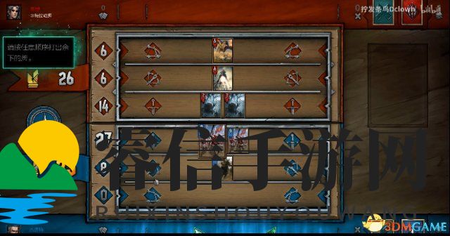 巫师之昆特牌新手入门指南教你轻松掌握昆特牌玩法