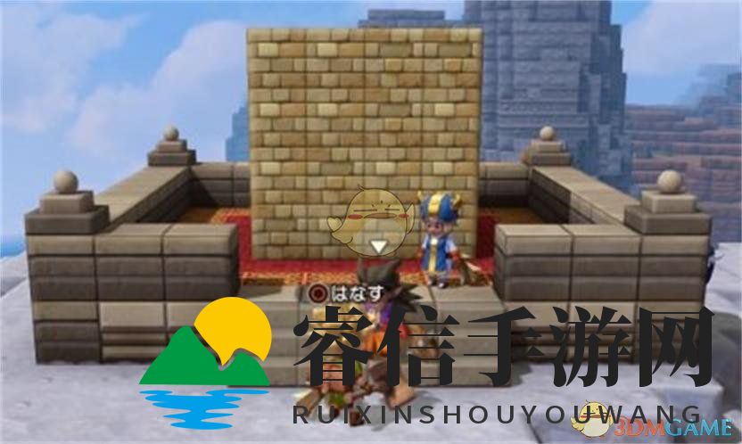 《勇者斗恶龙：建造者2》蒙佐拉岛东南悬崖谜题解决方法详解